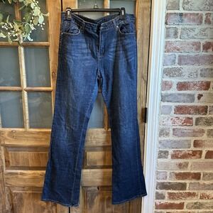 Max Studio Jeans Womens Size 14 Dark Wash Stretch Boot Leg‎